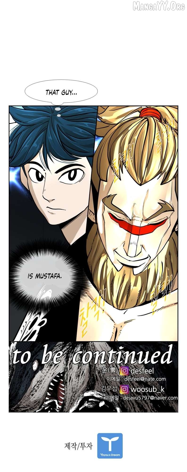 Shark - Manga Chapter 241 - page 55