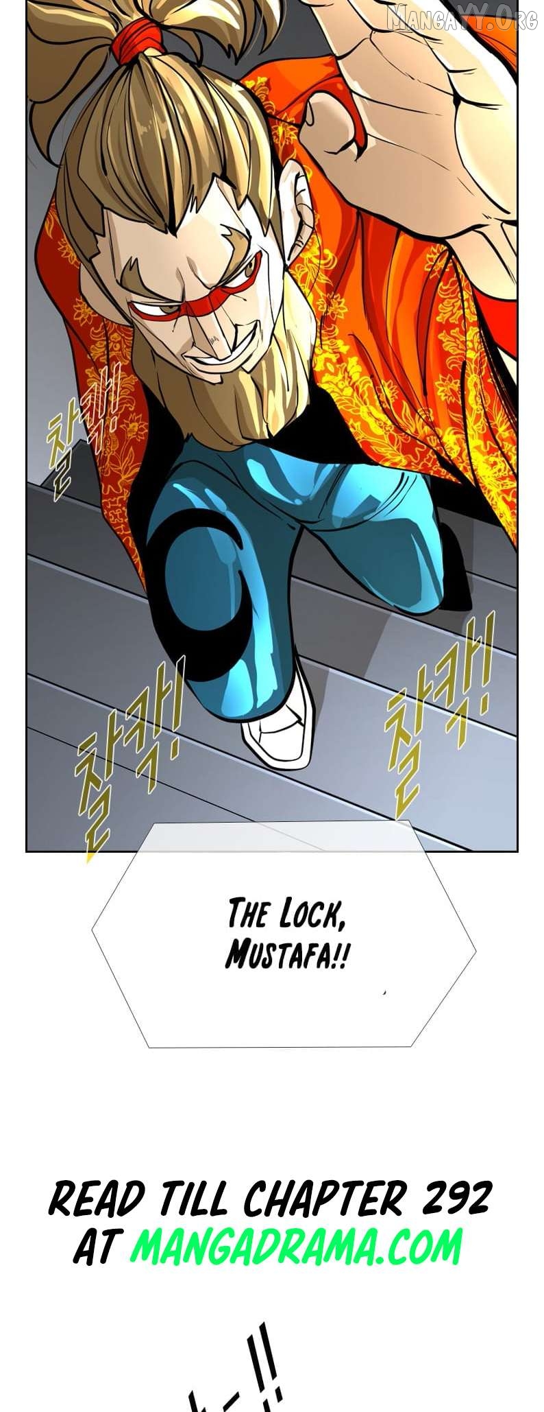 Shark - Manga Chapter 242 - page 3