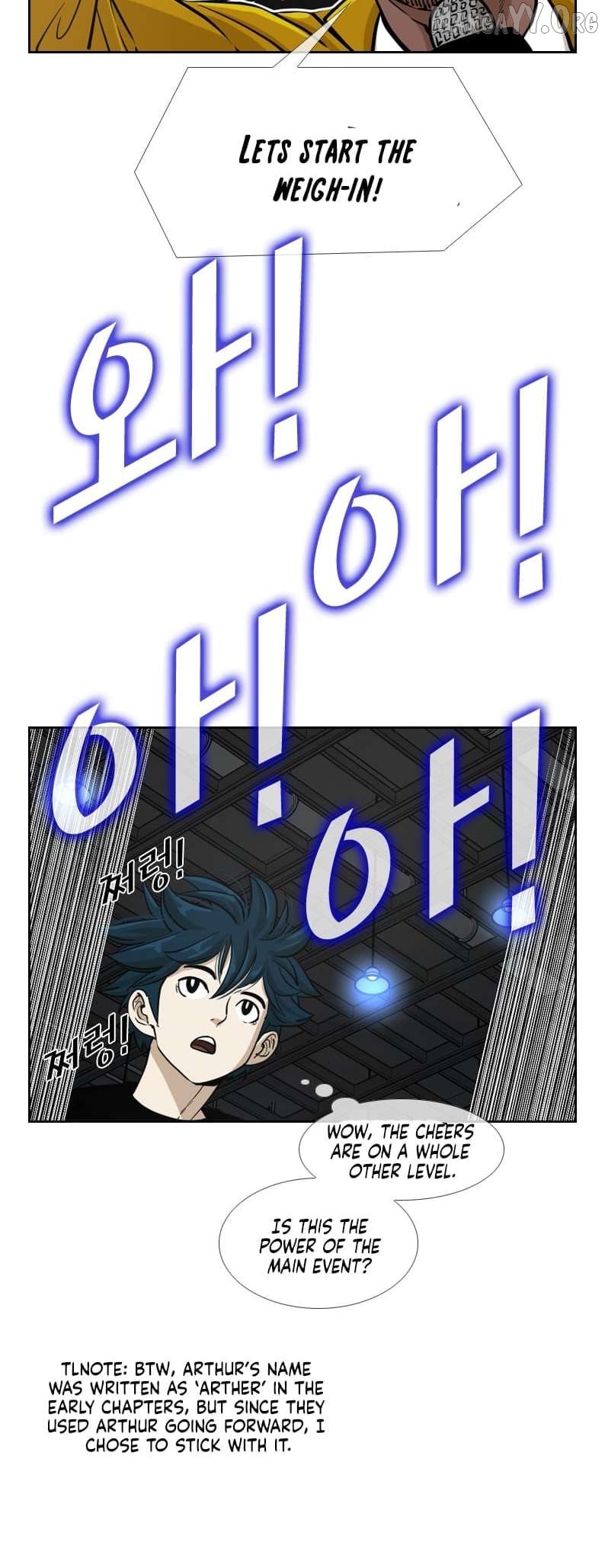 Shark - Manga Chapter 242 - page 33