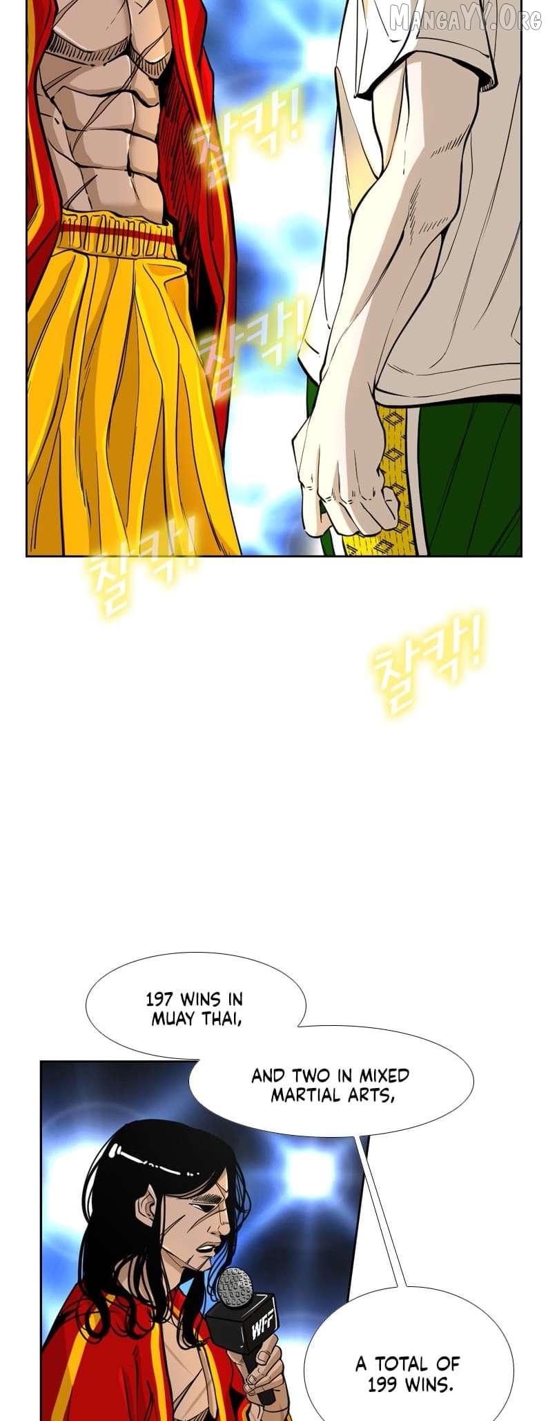 Shark - Manga Chapter 242 - page 37