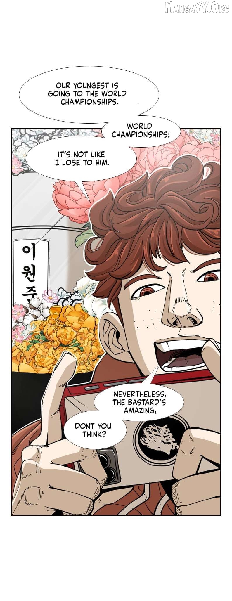 Shark - Manga Chapter 243 - page 21