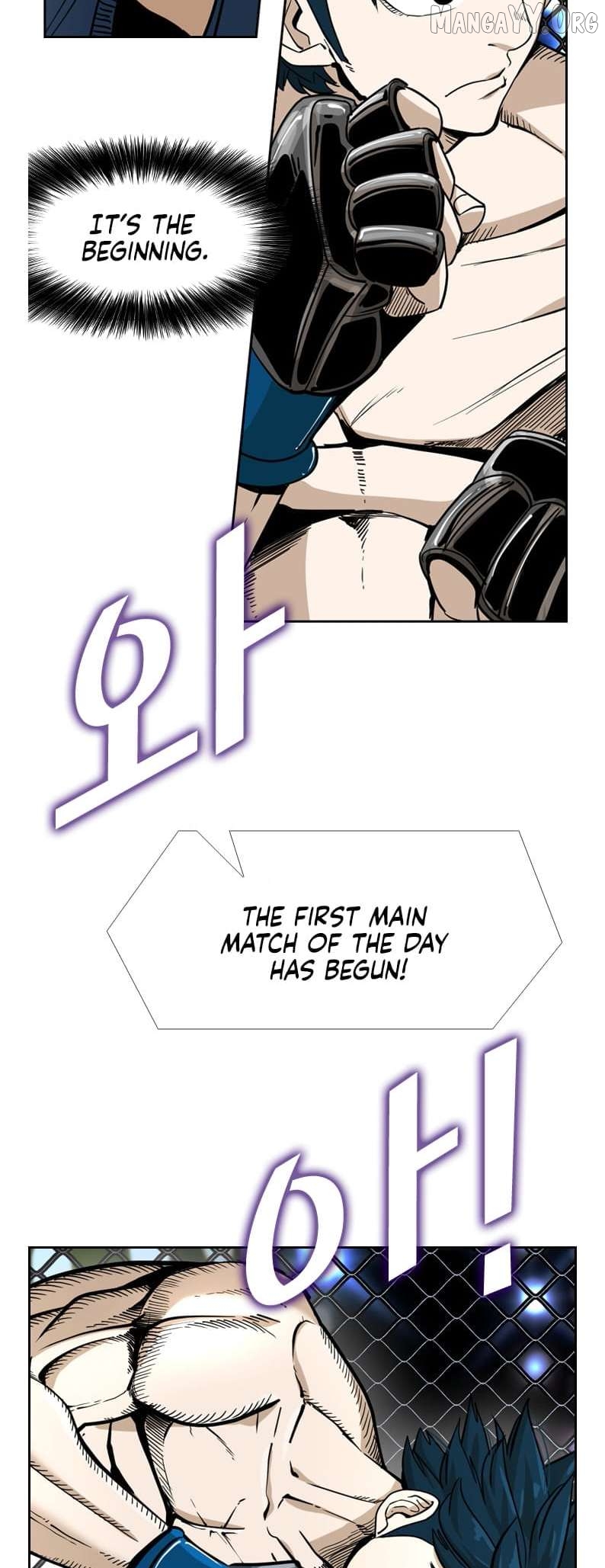 Shark - Manga Chapter 243 - page 33