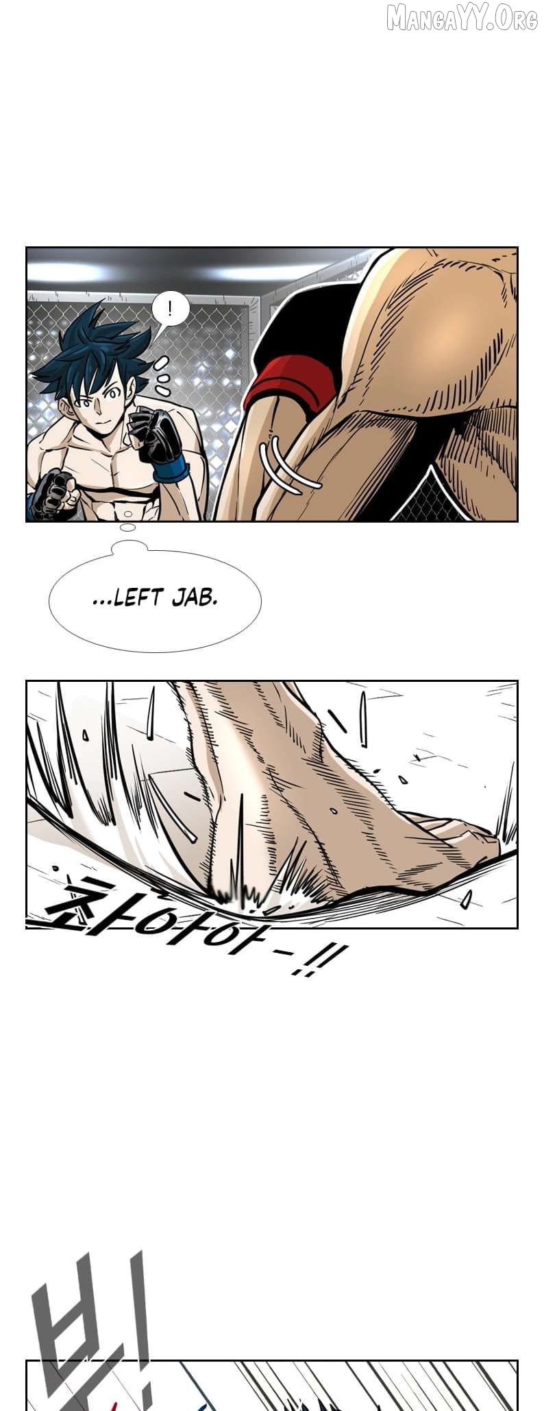 Shark - Manga Chapter 243 - page 37