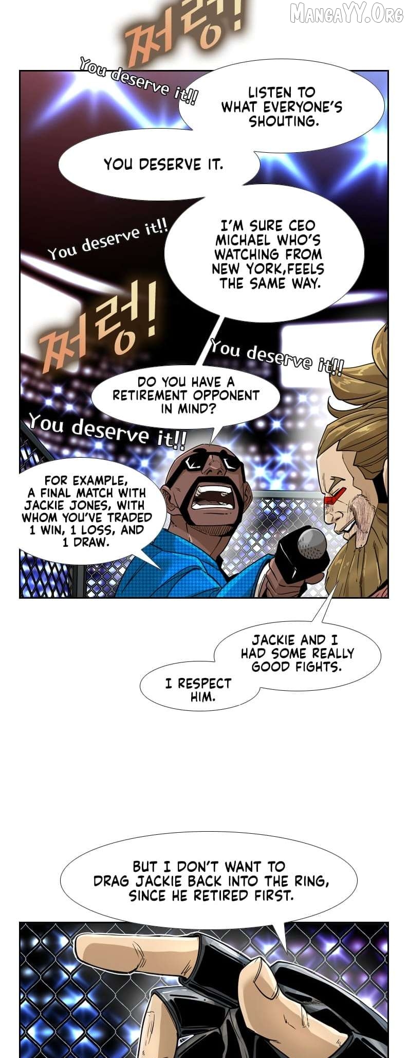 Shark - Manga Chapter 244 - page 37