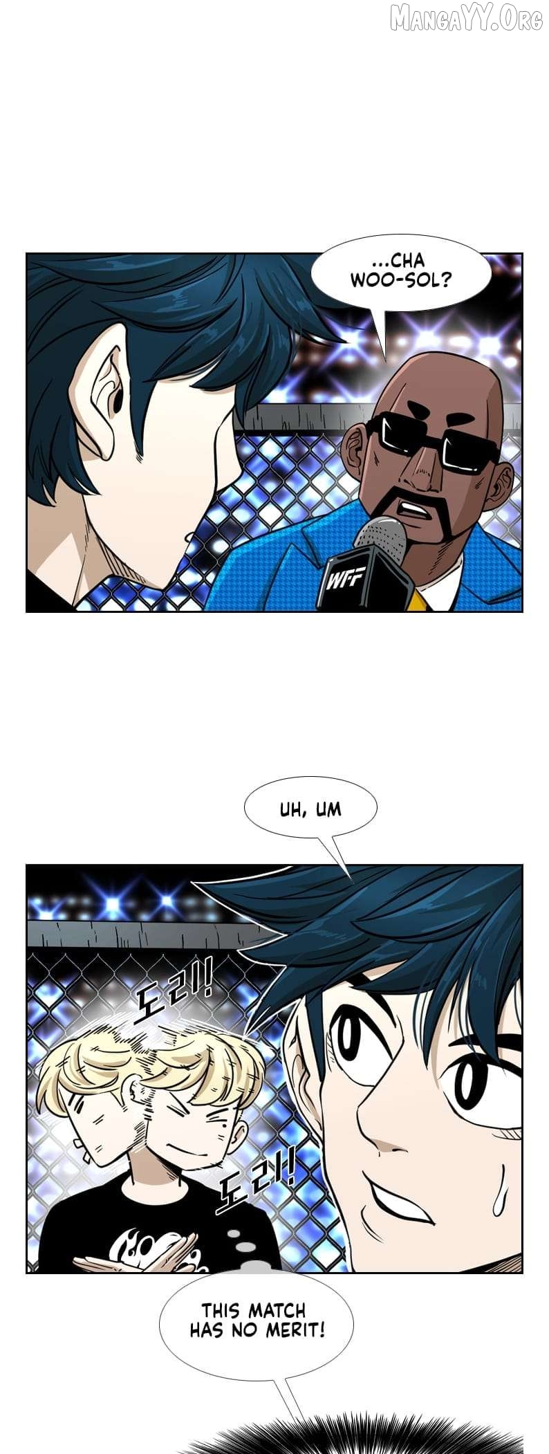 Shark - Manga Chapter 244 - page 44