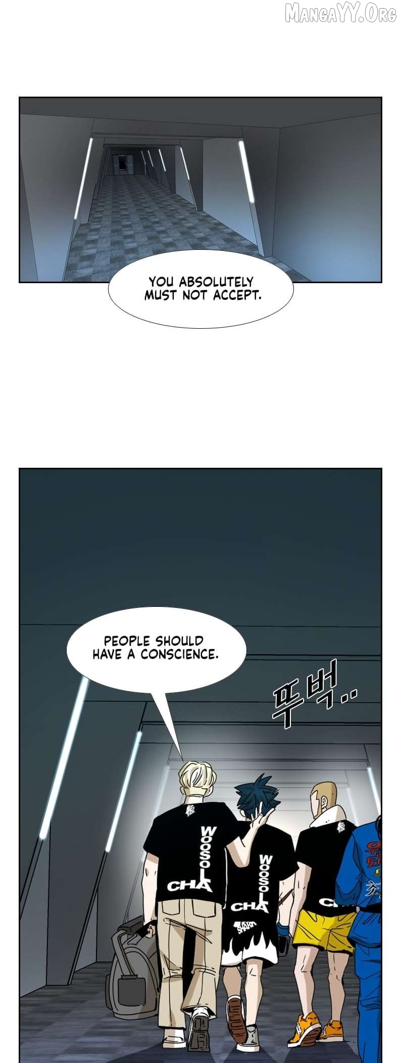 Shark - Manga Chapter 244 - page 46