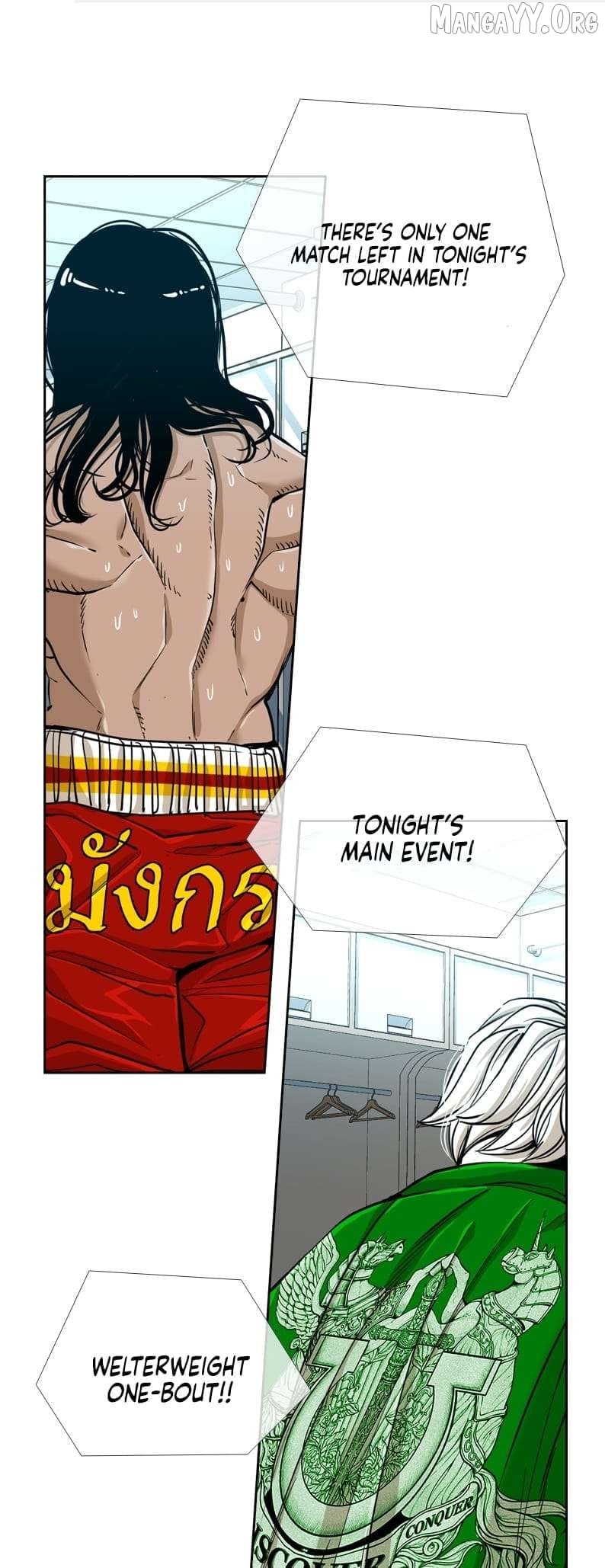 Shark - Manga Chapter 245 - page 2