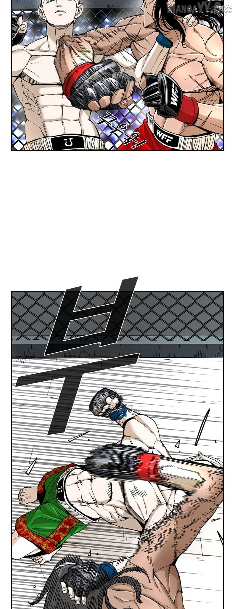 Shark - Manga Chapter 245 - page 32