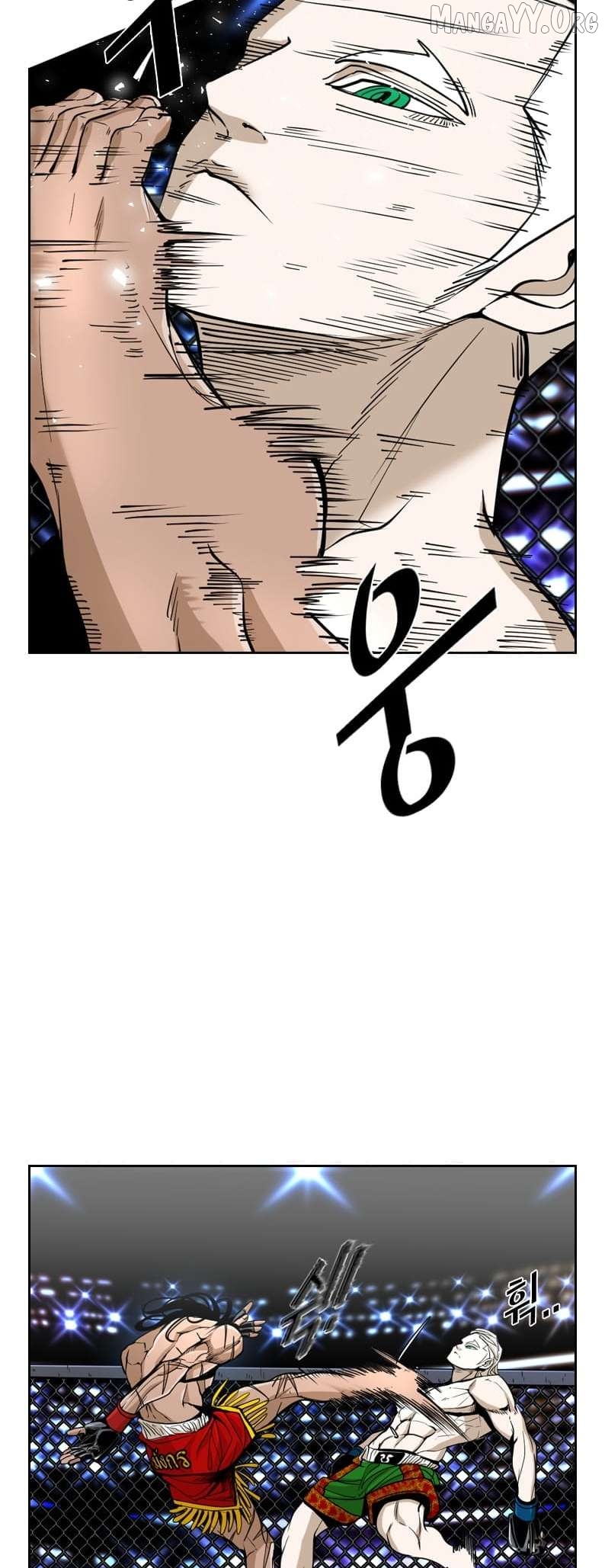Shark - Manga Chapter 245 - page 49