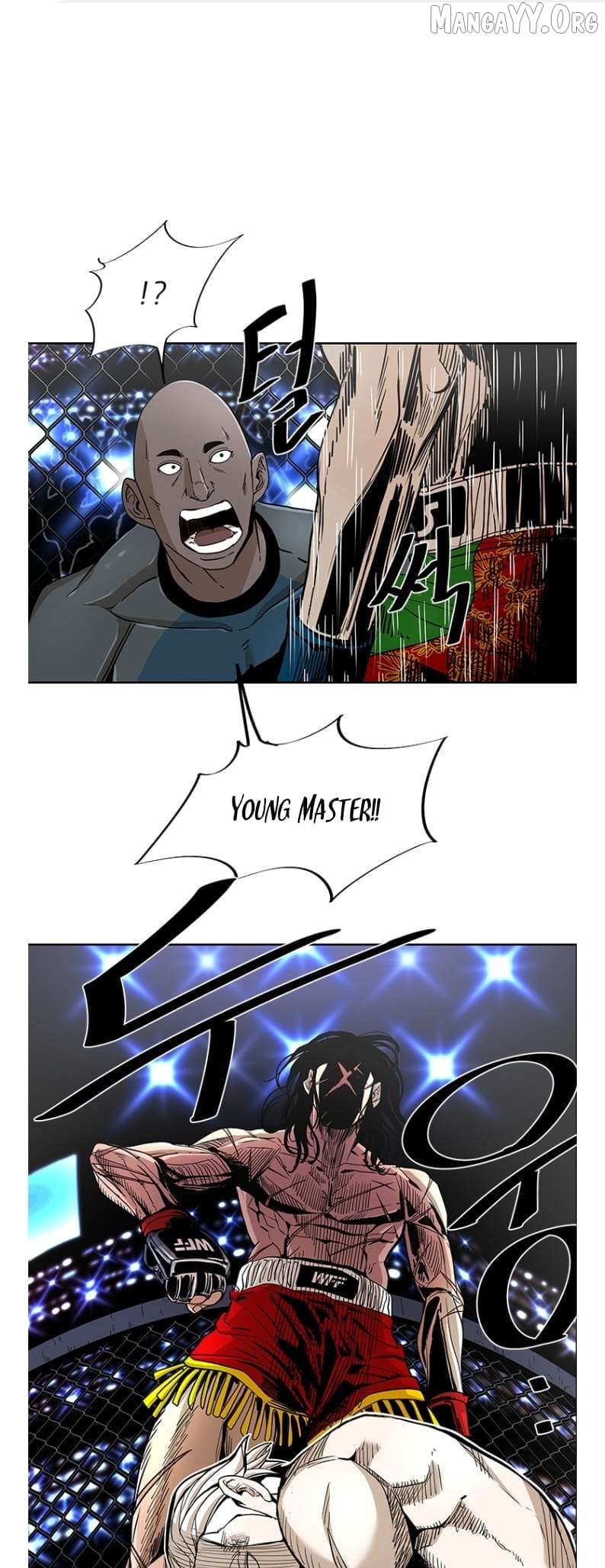 Shark - Manga Chapter 247 - page 2
