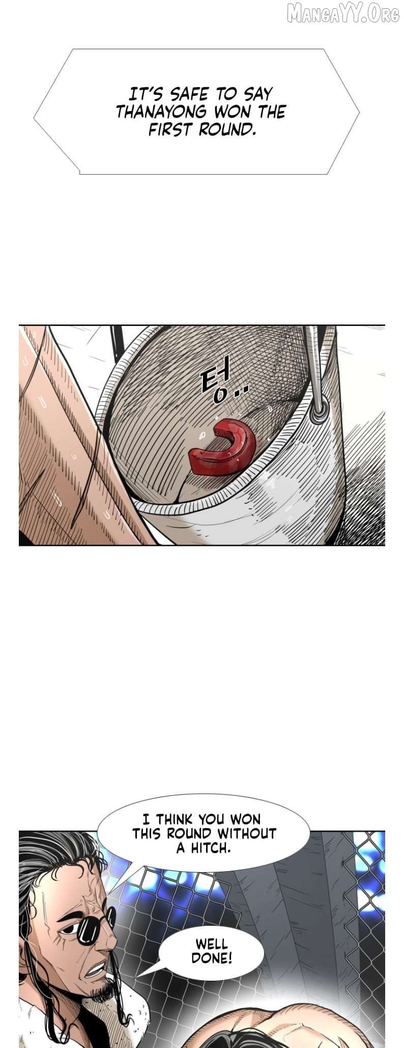 Shark - Manga Chapter 247 - page 20