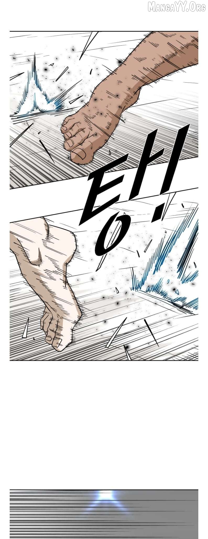 Shark - Manga Chapter 247 - page 35