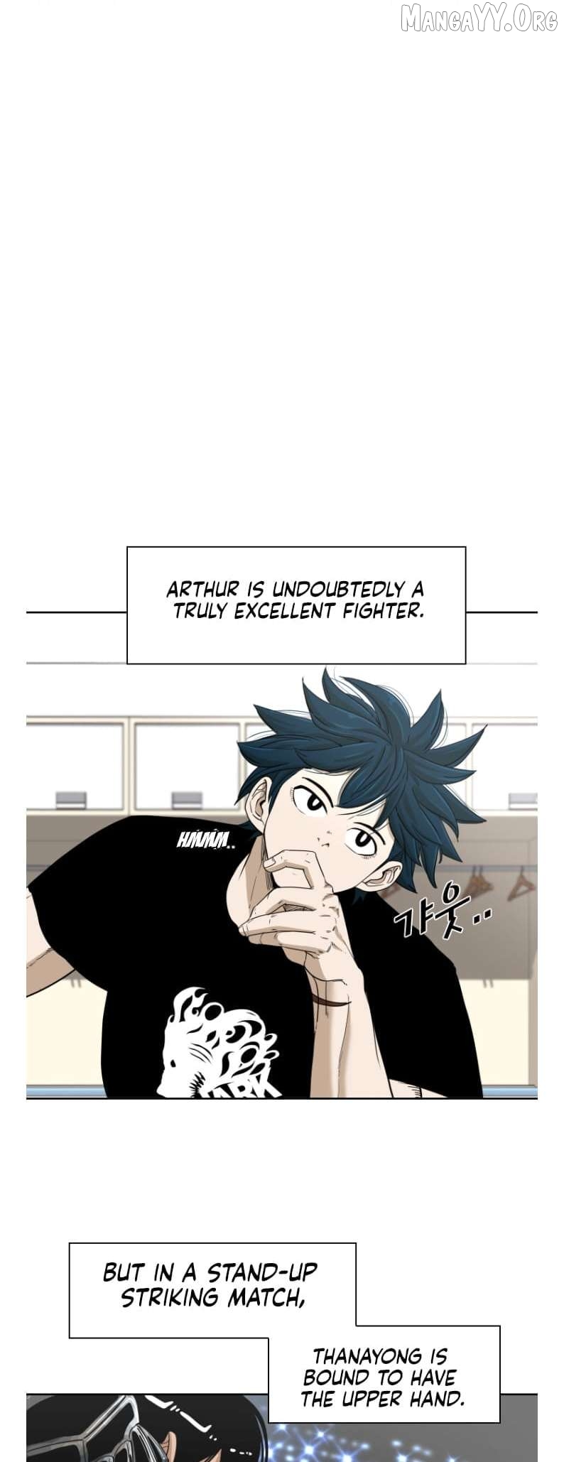 Shark - Manga Chapter 247 - page 45