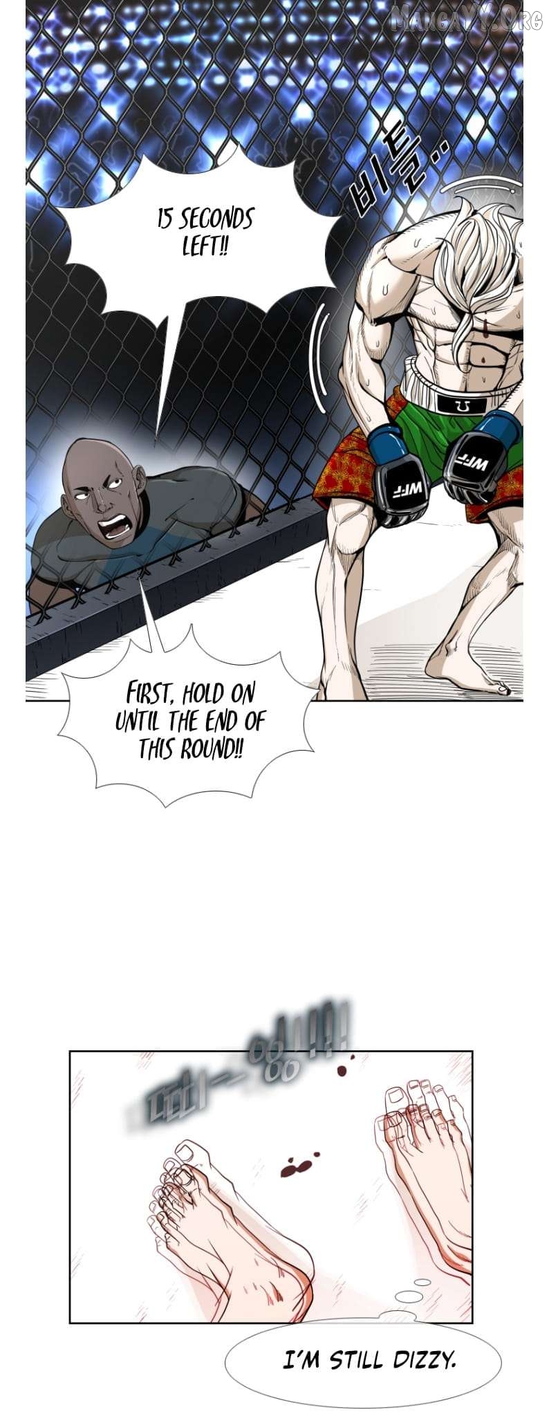 Shark - Manga Chapter 247 - page 8