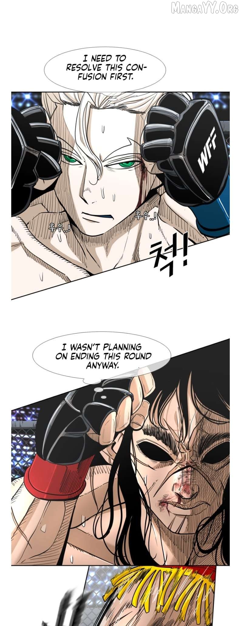 Shark - Manga Chapter 247 - page 9