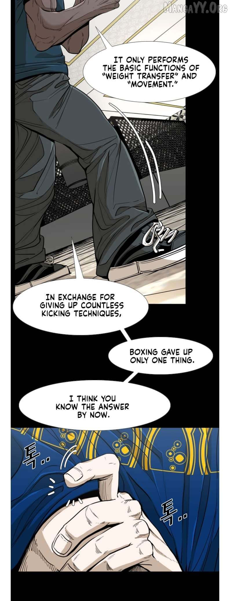 Shark - Manga Chapter 248 - page 11