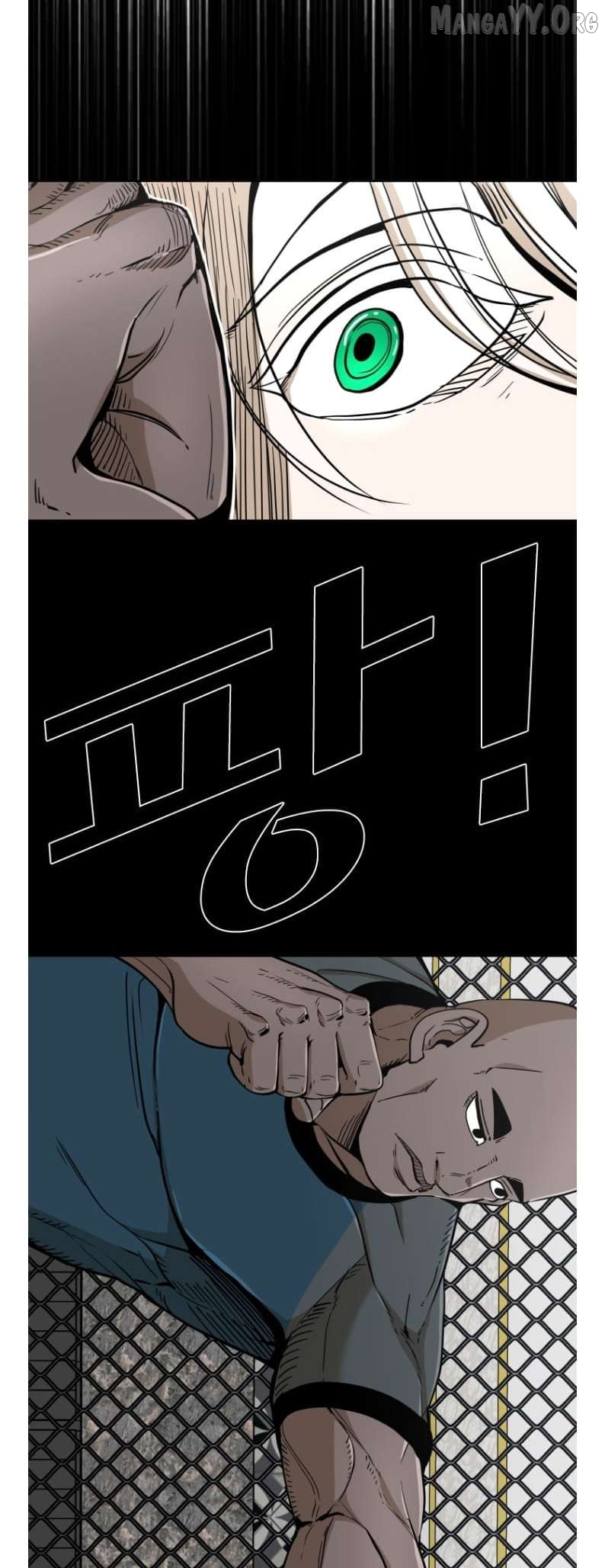 Shark - Manga Chapter 248 - page 17