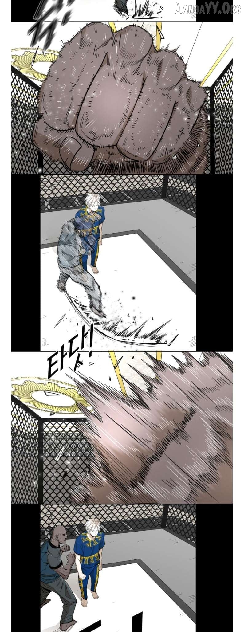 Shark - Manga Chapter 248 - page 21
