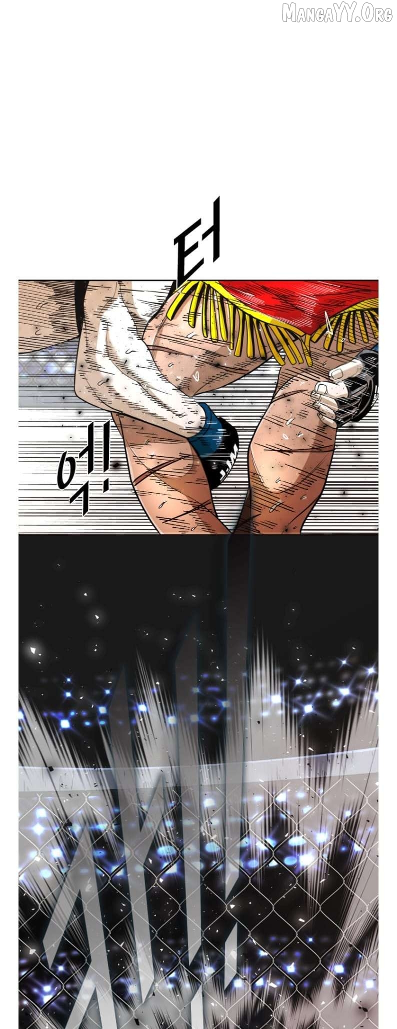 Shark - Manga Chapter 248 - page 46