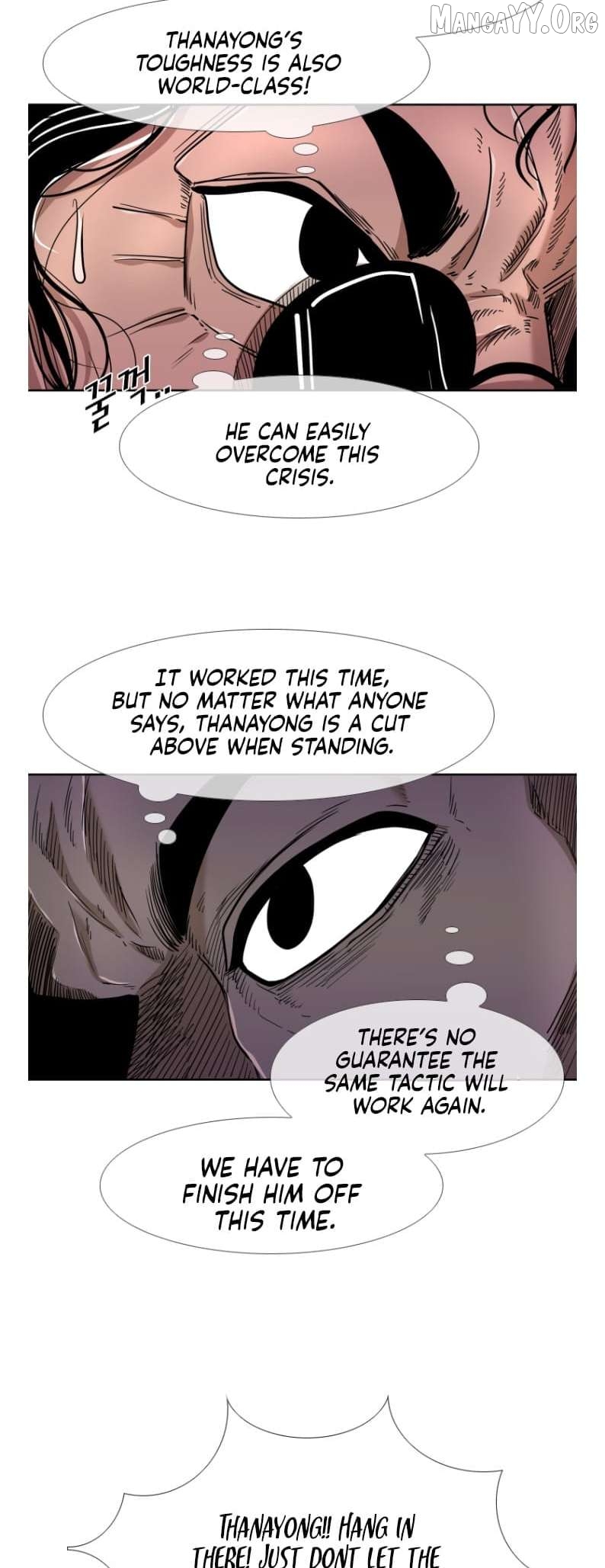 Shark - Manga Chapter 248 - page 53