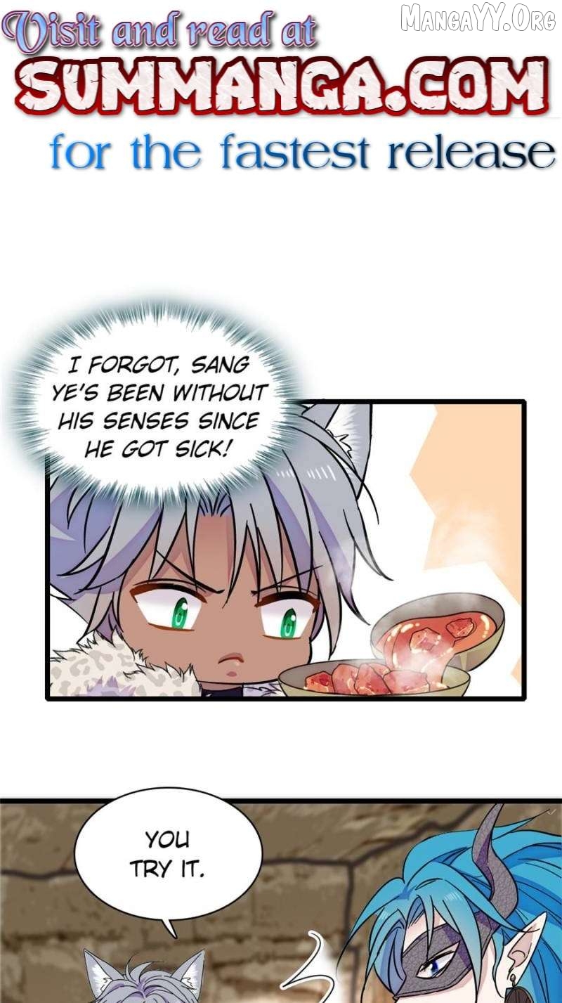 Romance in the Beast World Chapter 483 - page 1