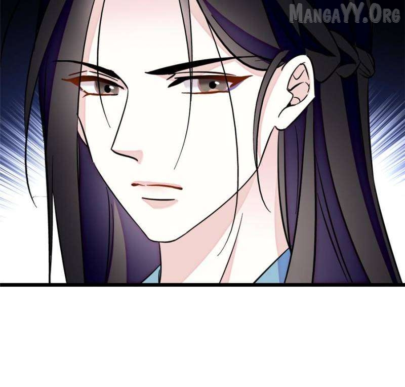 Romance in the Beast World Chapter 483 - page 24