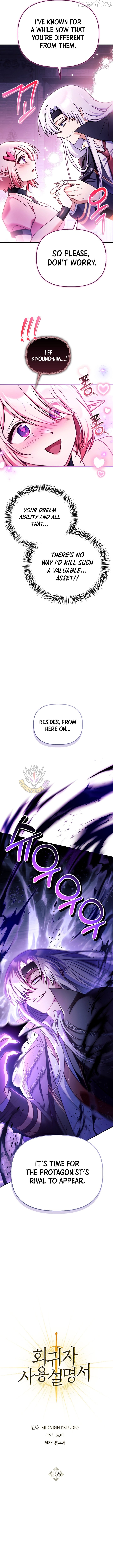 Regressor Instruction Manual Chapter 165 - page 3