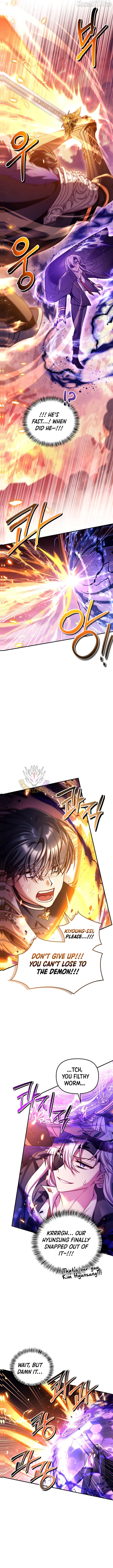 Regressor Instruction Manual Chapter 165 - page 6