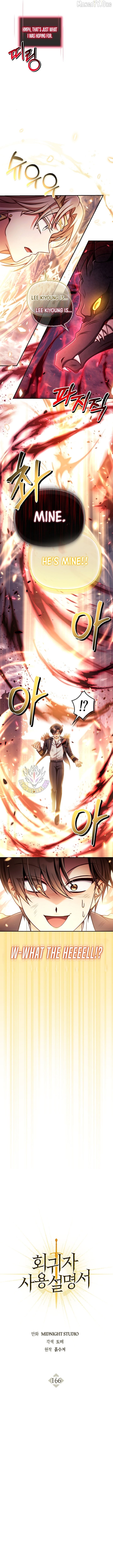 Regressor Instruction Manual Chapter 166 - page 3