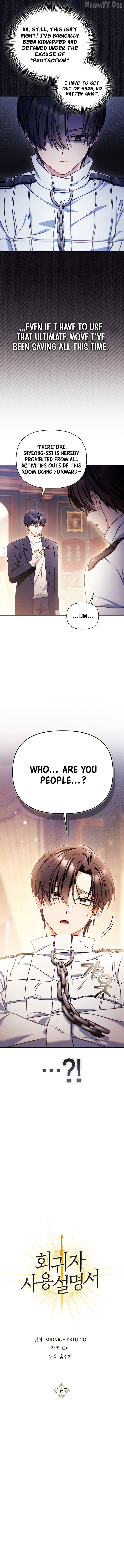 Regressor Instruction Manual Chapter 167 - page 6