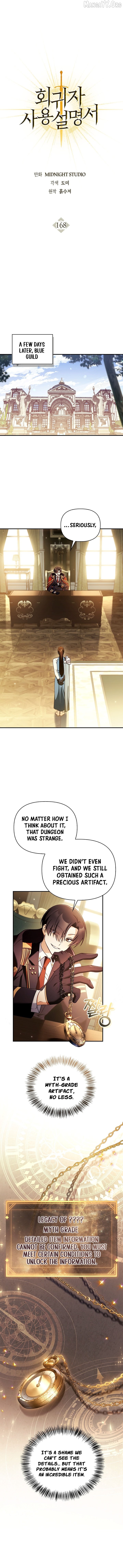 Regressor Instruction Manual Chapter 168 - page 6