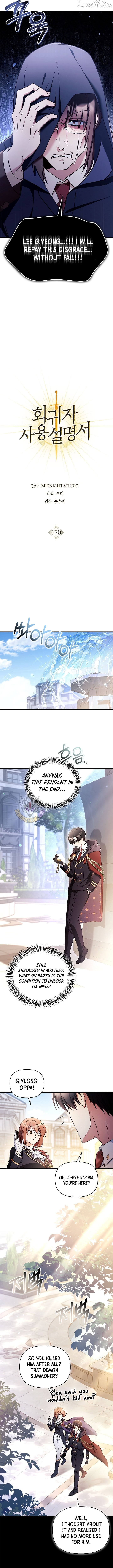 Regressor Instruction Manual Chapter 170 - page 5