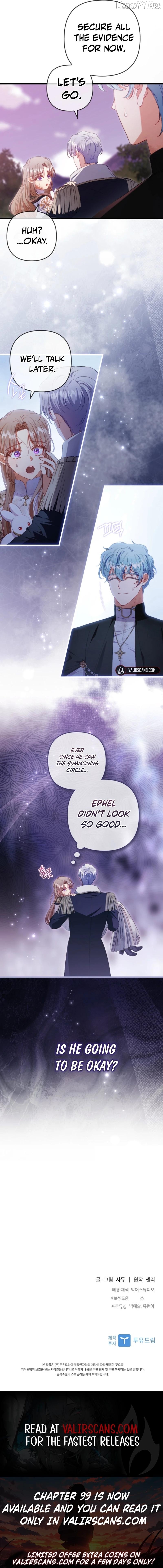 You've Got the Wrong Girl Chapter 97 - page 9