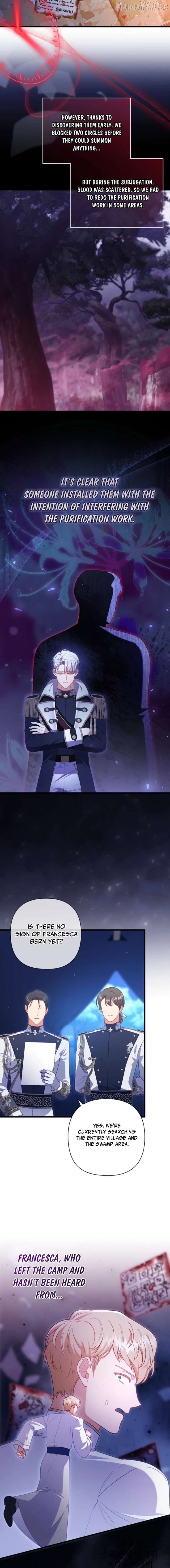 You've Got the Wrong Girl Chapter 98 - page 2