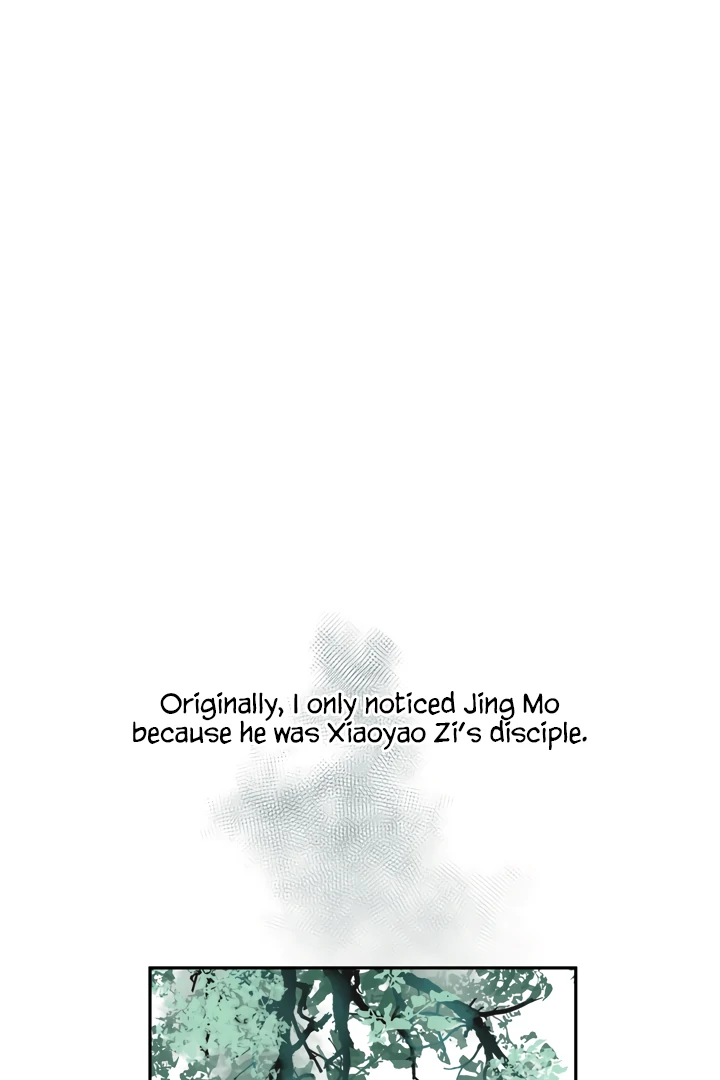 In My Death, I Became My Brother’s Regret Chapter 44 - page 1