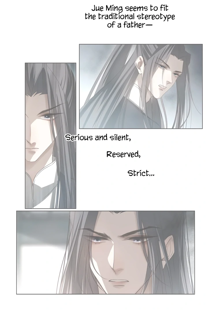 In My Death, I Became My Brother’s Regret Chapter 44 - page 11