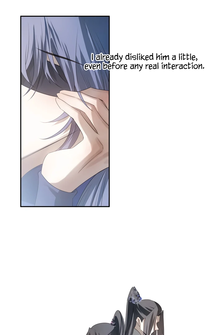 In My Death, I Became My Brother’s Regret Chapter 44 - page 12