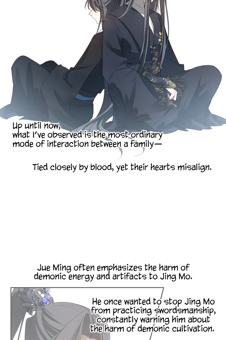 In My Death, I Became My Brother’s Regret Chapter 44 - page 13