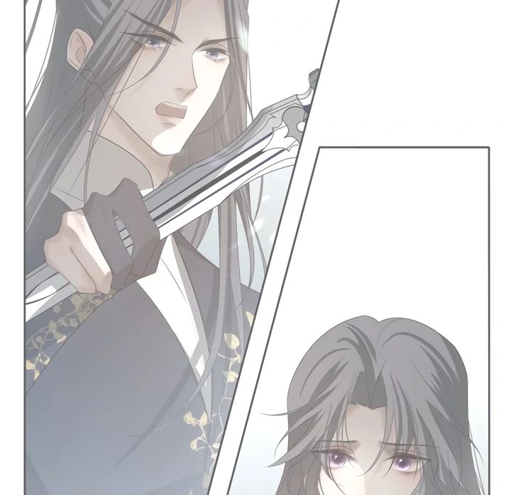 In My Death, I Became My Brother’s Regret Chapter 44 - page 14