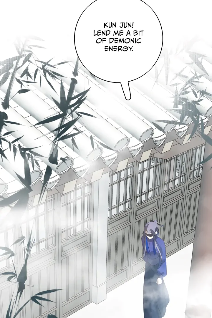 In My Death, I Became My Brother’s Regret Chapter 44 - page 17