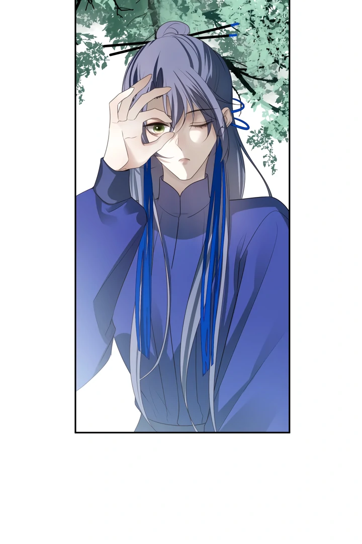 In My Death, I Became My Brother’s Regret Chapter 44 - page 3