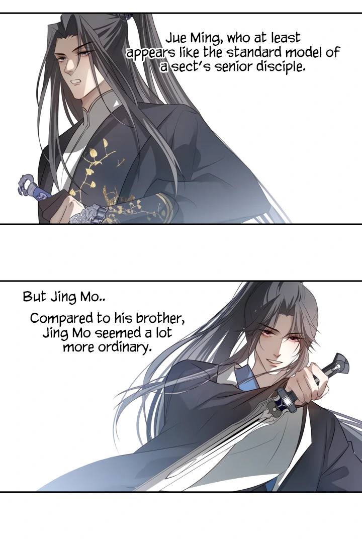 In My Death, I Became My Brother’s Regret Chapter 44 - page 4