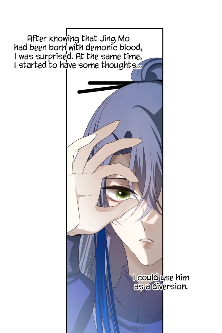 In My Death, I Became My Brother’s Regret Chapter 44 - page 5