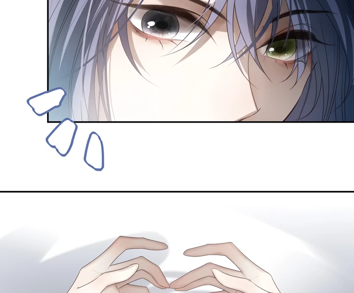 In My Death, I Became My Brother’s Regret Chapter 44 - page 72
