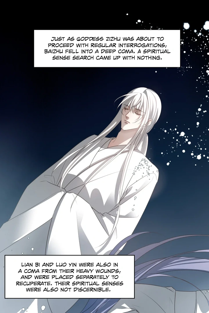 In My Death, I Became My Brother’s Regret Chapter 45 - page 10