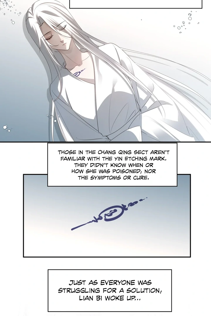 In My Death, I Became My Brother’s Regret Chapter 45 - page 12