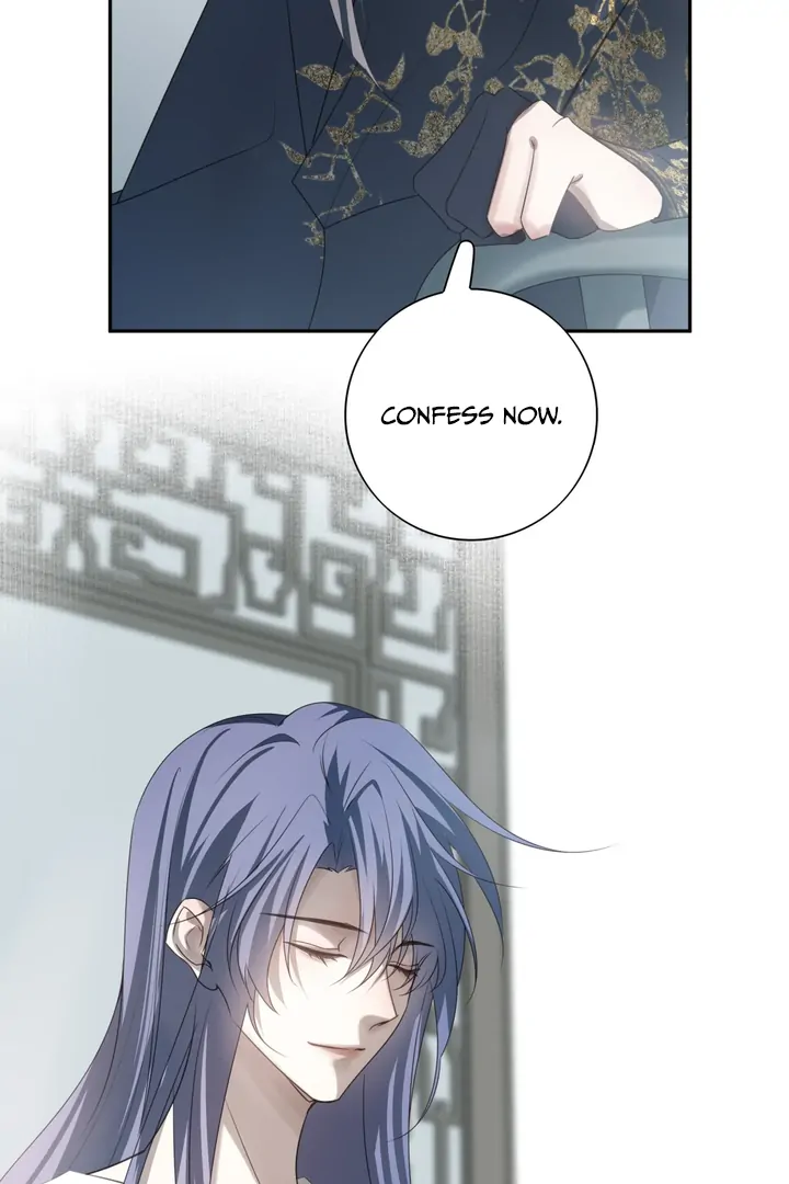 In My Death, I Became My Brother’s Regret Chapter 45 - page 19