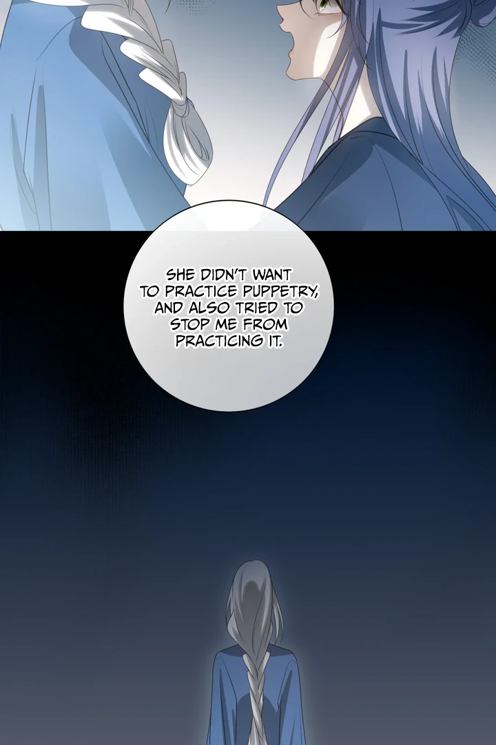In My Death, I Became My Brother’s Regret Chapter 45 - page 23