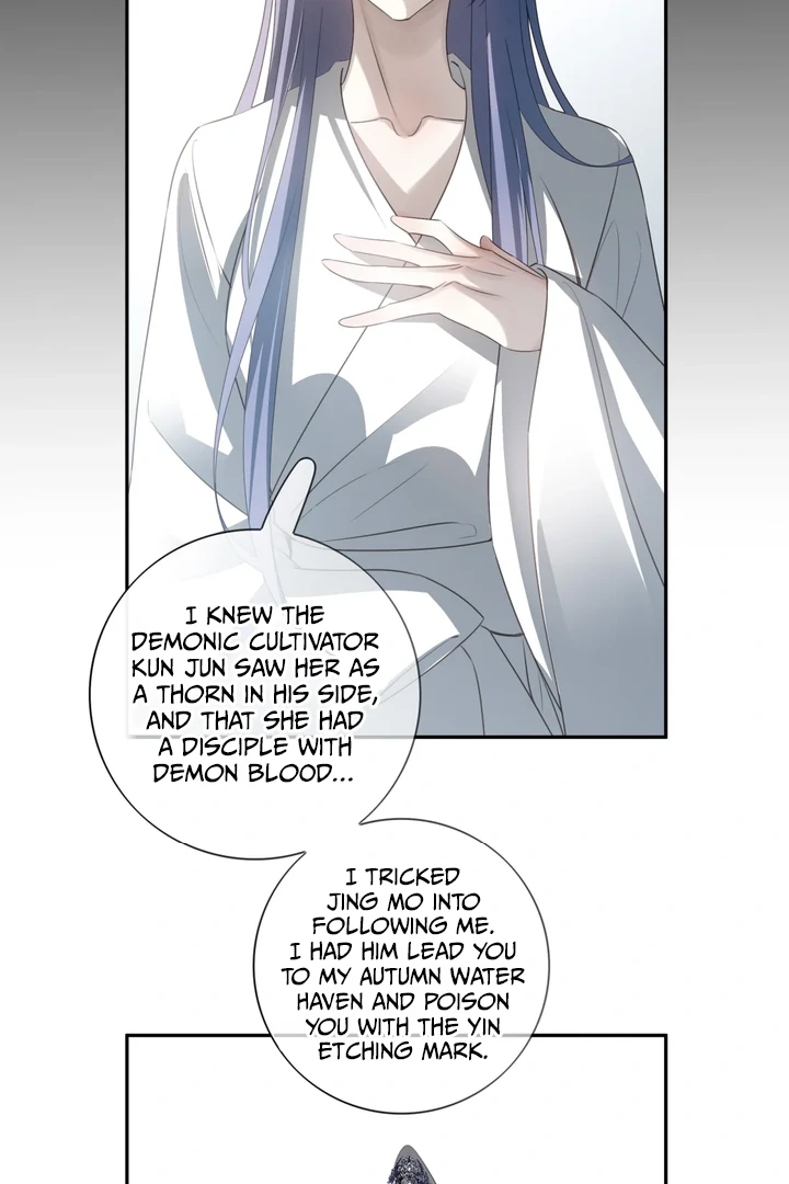 In My Death, I Became My Brother’s Regret Chapter 45 - page 27