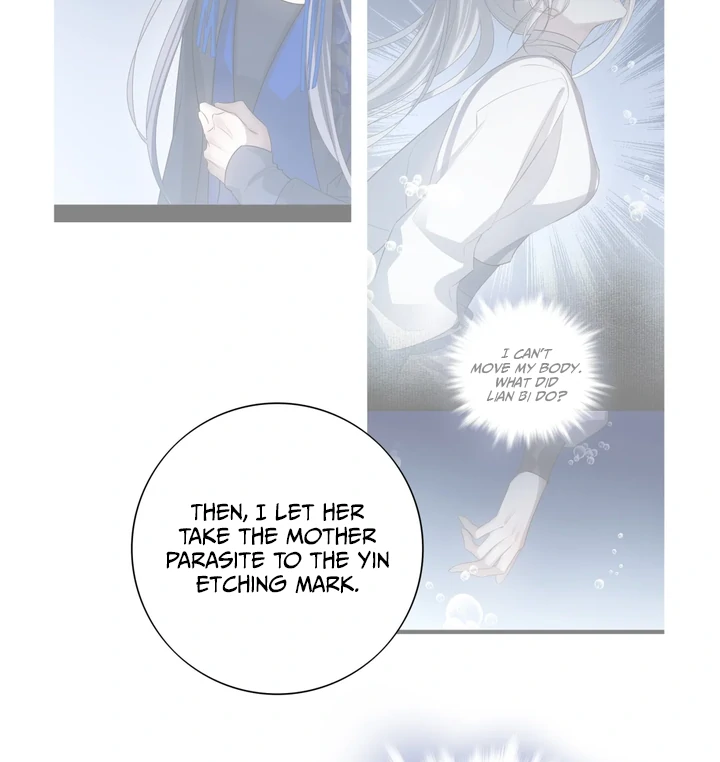 In My Death, I Became My Brother’s Regret Chapter 45 - page 30